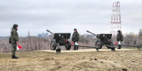 02.02.2025 2 - Газета Донской вестник