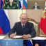 08 02 25 - Газета Донской вестник