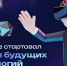 21 02 25-1 - Газета Донской вестник