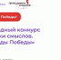 4 03 25-1 - Газета Донской вестник