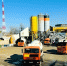 11 03 25 - Газета Донской вестник