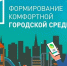 22 04 25-4 - Газета Донской вестник