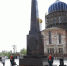 02.05.2025-3 - Газета Донской вестник