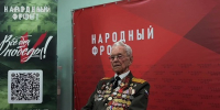 13 05 25 - Газета Донской вестник