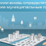 21 05 25-4 - Газета Донской вестник