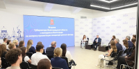 29 06 25 - Газета Донской вестник