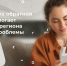 21 07 25-1 - Газета Донской вестник