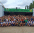 23 07 25-5 - Газета Донской вестник