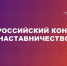 05 08 25-2 - Газета Донской вестник