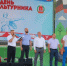 11 08 25 - Газета Донской вестник