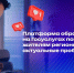 13 08 25-1 - Газета Донской вестник