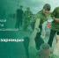 19 08 25 - Газета Донской вестник