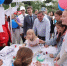 06.09.2025-2 - Газета Донской вестник