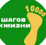 26 08 2025-1 - Газета Донской вестник