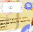 13 10 25-1 - Газета Донской вестник