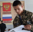 29 10 25-1 - Газета Донской вестник