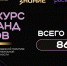29 10 25-3 - Газета Донской вестник