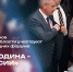 30 10 25-2 - Газета Донской вестник