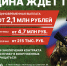 _max0003_11zon.jpg - Администрация Иловлинского района