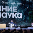 01 11 25 - Газета Донской вестник