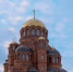 4 11 25-2 - Газета Донской вестник