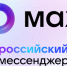 06 10 25-4 - Газета Донской вестник