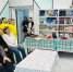 12 11 2025-2 - Газета Донской вестник