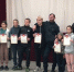 14 11 2025-3 - Газета Донской вестник