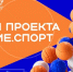 20.11.25-2 - Газета Донской вестник