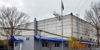 18.12.25-3 - Газета Донской вестник