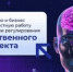 22.12.25-3 - Газета Донской вестник