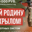 29.12.2025-4 - Газета Донской вестник
