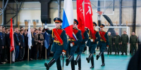 22.01.26 - Газета Донской вестник