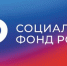 01.02.26 - Газета Донской вестник