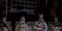 02.02.26-1 - Газета Донской вестник