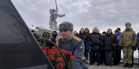 02.02-26-5 - Газета Донской вестник