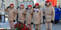 02.02.2026-1 - Газета Донской вестник
