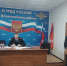 1000129457.jpg - ОМВД Иловлинского района 