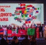 24.02.26 - Газета Донской вестник