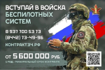 05.03.2026