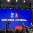 05.03.26-8 - Газета Донской вестник