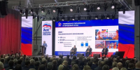 05.03.26-7 - Газета Донской вестник