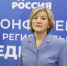 06.03.2026-2 - Газета Донской вестник