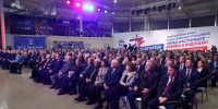 07.03.2026-4 - Газета Донской вестник