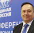 07.03.2026-3 - Газета Донской вестник
