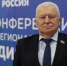 07.03.2026-1 - Газета Донской вестник