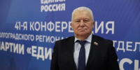07.03.2026-1 - Газета Донской вестник