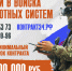 900x600-3.jpg - Администрация Иловлинского района