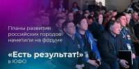 13.03.2026-2 - Газета Донской вестник