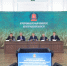 01.04.2026-2 - Газета Донской вестник
